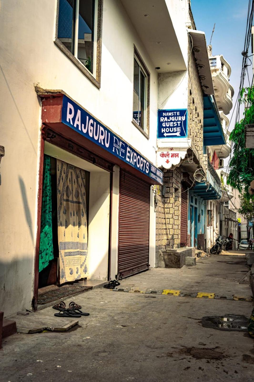 Rajguru Guest House Pushkar Eksteriør bilde